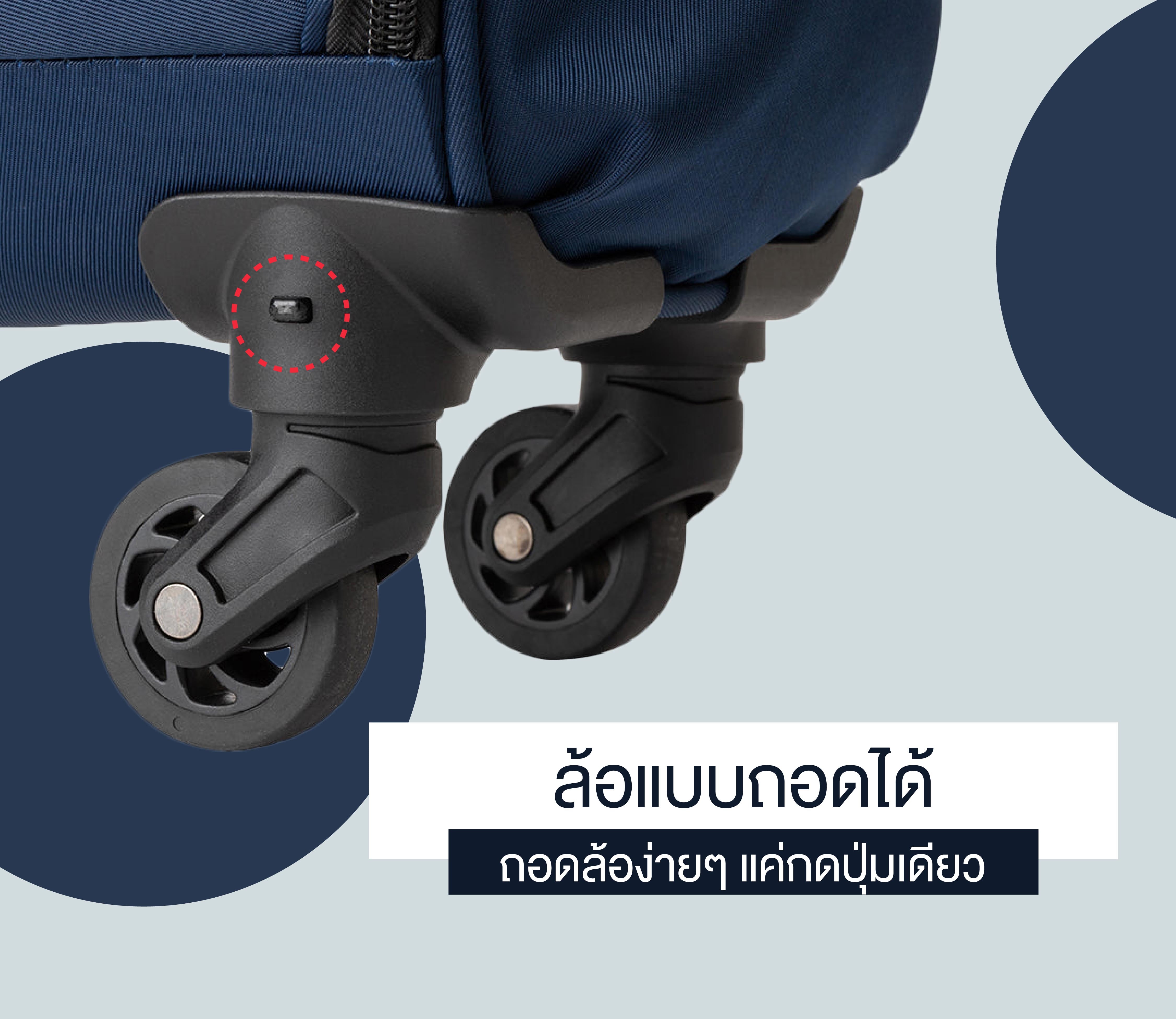 กระเป๋าเดินทางผ้า 14 นิ้ว LEGEND WALKER รุ่น ALES 4052 สีน้ำเงินกรมท่า_6